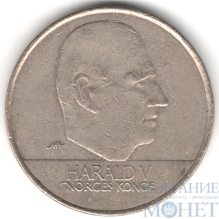 20 крон, 1995 г., Норвегия(Харальд V)