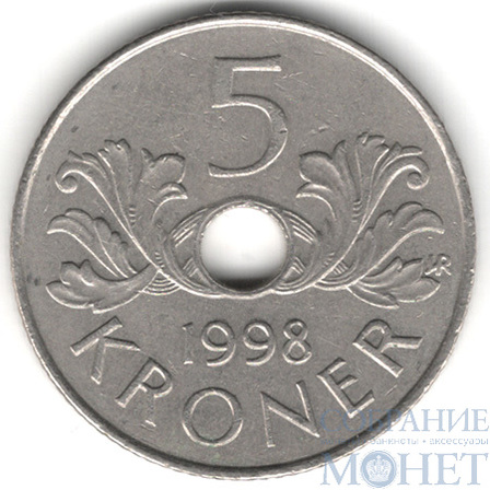 5 крон, 1998 г., Норвегия(Харальд V)