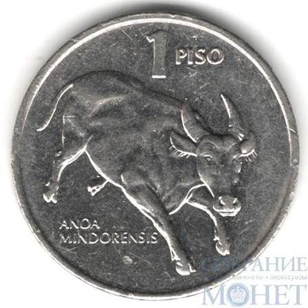 1 песо, 1991 г., Филиппины(Хосе Рисаль)