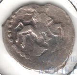 деньга, серебро, 1425-1435 гг., ГП2 № 1820 (D) R-7, "Копейщик", Московское княжество, Князь Василий Васильевич