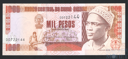 1000 песо, 1993 г., Гвинея-Бисау