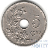 5 сентим, 1920 г., Бельгия(Альберт I(1909-1934))
