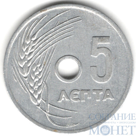 5 лепта, 1954 г., Греция
