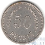 50 пенни, 1923 г., Финляндия