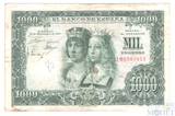 1000 песет, 1957 г., Испания