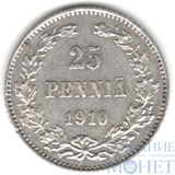 Монета для Финляндии: 25 пенни, серебро, 1910 г.