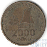 2000 донг, 2003 г., Вьетнам
