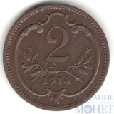 2 геллера, 1914 г., Австрия, Франц Иосиф I(1848–1916)