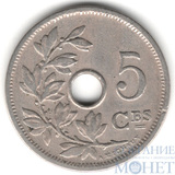 5 сентим, 1905 г., Бельгия(Леопольд II(1865-1909))