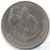 5 марок, 1982 г., ГДР,"Замок Вартбург"
