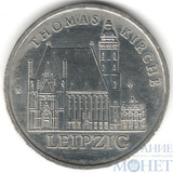 5 марок, 1984 г., ГДР,"Лейпциг. Церковь Томаса"