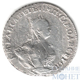 гривенник, серебро, 1742 г.