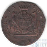Сибирская монета,  копейка, 1775 г., КМ