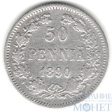 Монета для Финляндии: 50 пенни, серебро, 1890 г.