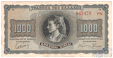 1000 драхм, 1942 г., Греция
