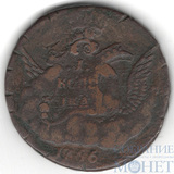 копейка, 1756 г.