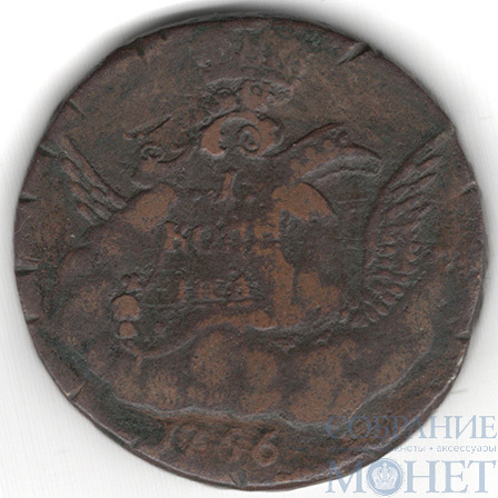 копейка, 1756 г.