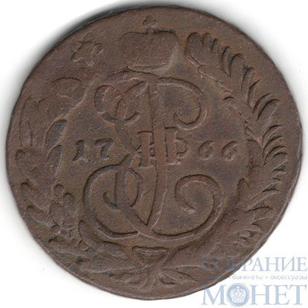 2 копейки, 1766 г., ММ