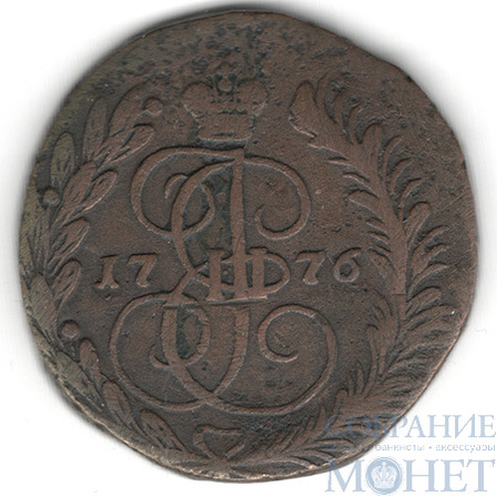 2 копейки, 1776 г., ЕМ