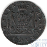 Сибирская монета, копейка, 1771 г., КМ