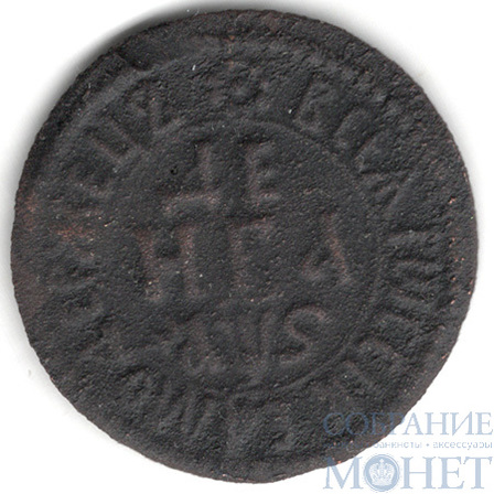 деньга, 1706 г.