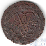 2 копейки, 1762 г.