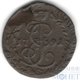 деньга, 1791 г., КМ