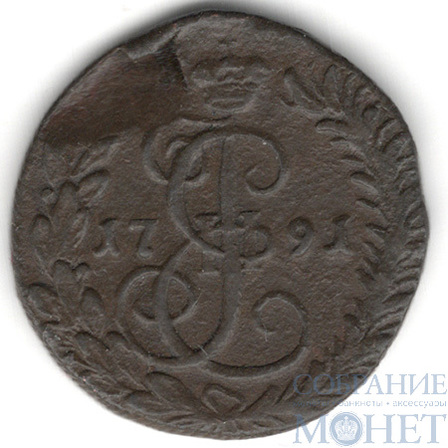 деньга, 1791 г., КМ