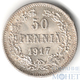 Монета для Финляндии: 50 пенни, серебро, 1917 г., "Орел с коронами"