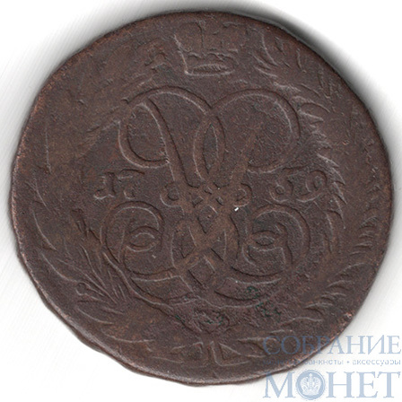 2 копейки, 1759 г., номинал сверху, гурт-"надпись"