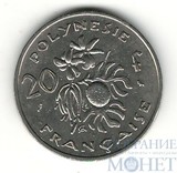 20 франков, 1972 г., Французская Полинезия