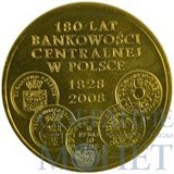 2 злотых, 2009 г.," 180-летие Центральной банковской системе Польши",Польша