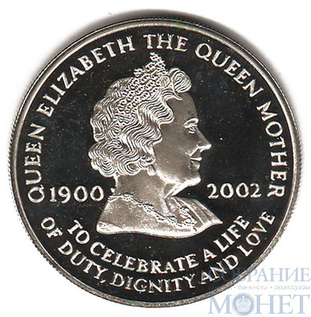50 пенсов "Королева-мать Елизавета", 2002 г., остров Вознесения