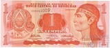 1 лемпира, 2010 г., Гондурас