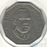 50 центов, 1975 г., Ямайка