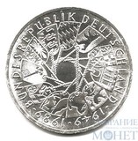 10 марок, серебро, 1989 г., ФРГ, "40-летие ФРГ"