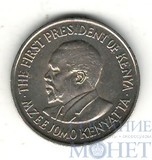 50 центов, 1974 г., Кения