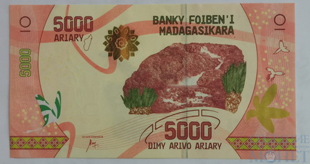 5000 ариари, 2017 г., Мадагаскар