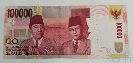 100000 рупий, 2014 г., Индонезия