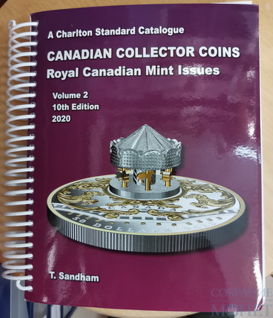 Каталог монет Канады(Canadian collector coins) 2-я часть