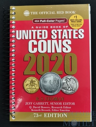 Каталог монет США, 2020 г.