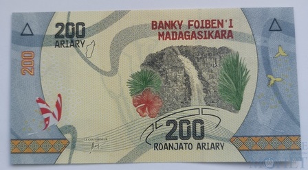200 ариари, 2017 г., Мадагаскар