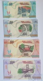 Набор банкнот: 100,200,500,1000 ариари 2017 г., Мадагаскар