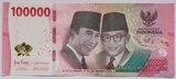 100000 рупий, 2022 г., Индонезия