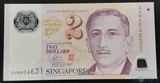 2 доллара, 1999 г., Сингапур