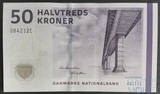 50 крон, 2009 г., Дания