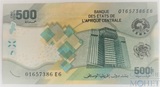 500 франков, 2020 г., Центрально-Африканские штаты