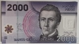 2000 песо, 2016 г., Чили