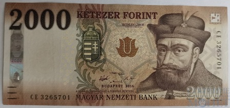 2000 форинтов, 2016 г., Венгрия