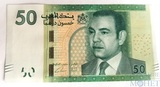 50 дирхам, 2012 г., Марокко